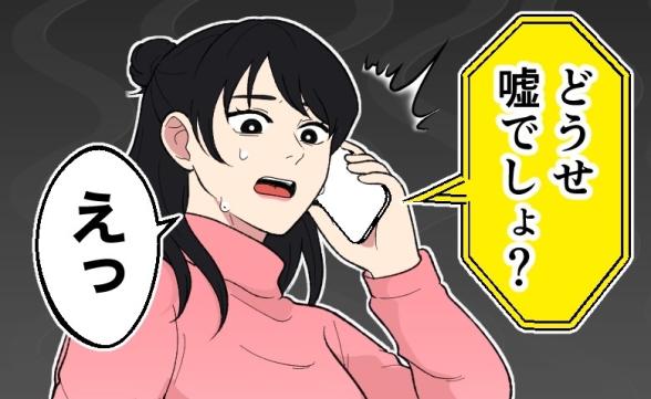 連載記事