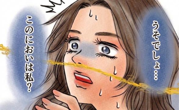 連載記事
