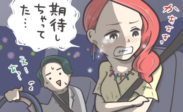 連載記事