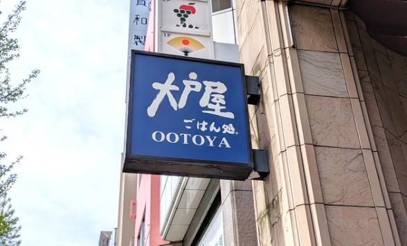 連載記事