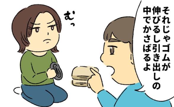 連載記事