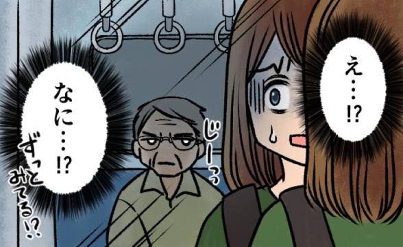 連載記事