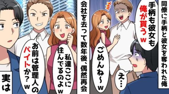 連載記事