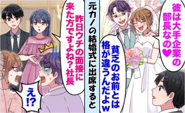 連載記事