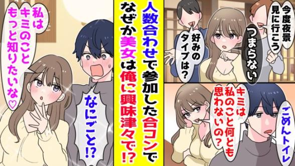 連載記事