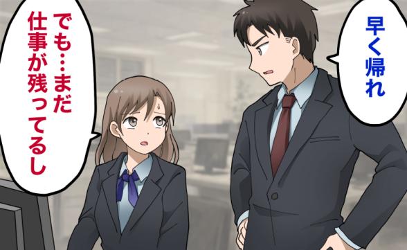 連載記事