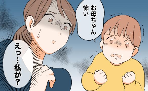 連載記事