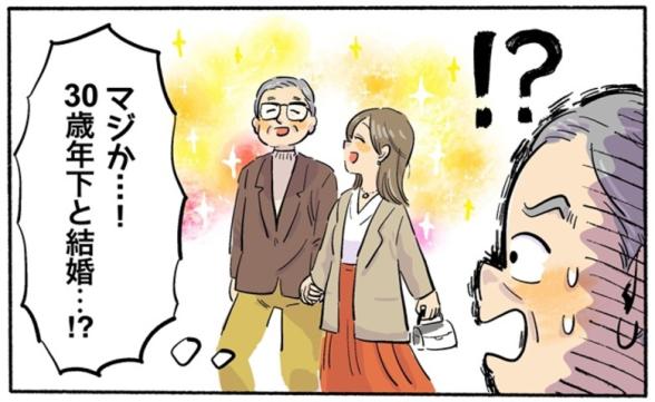 連載記事
