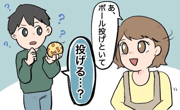 連載記事