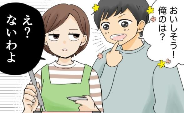 連載記事