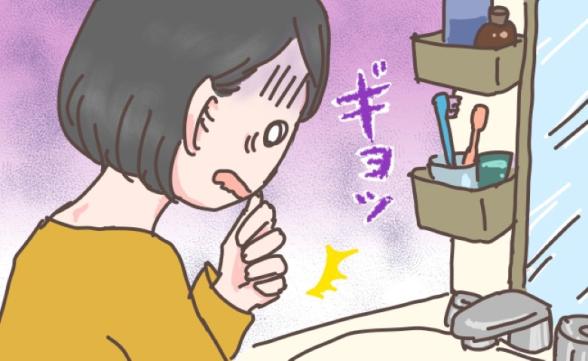 連載記事