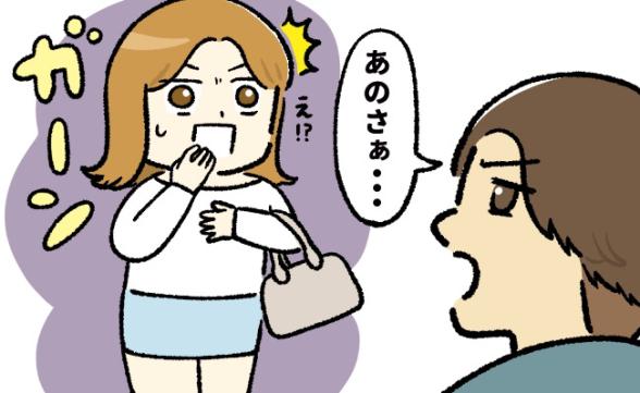 連載記事