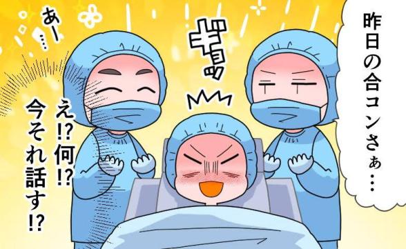 連載記事
