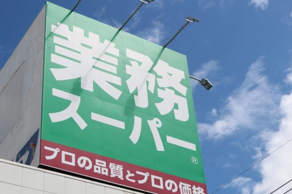 連載記事