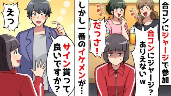 連載記事