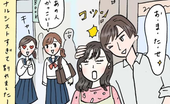 連載記事