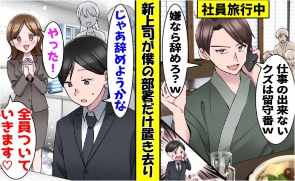 連載記事