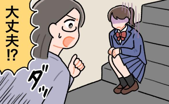 連載記事