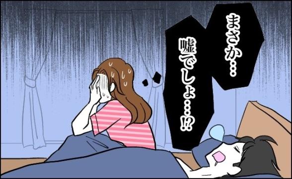 連載記事