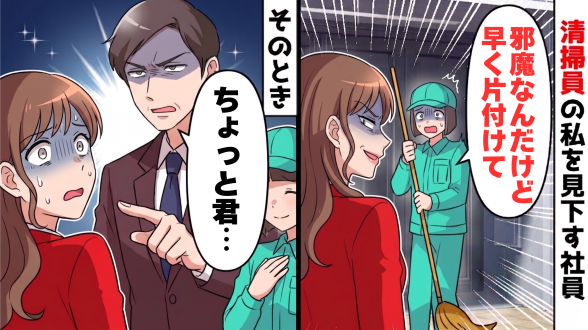 連載記事