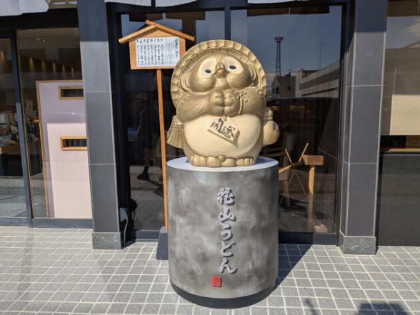 連載記事