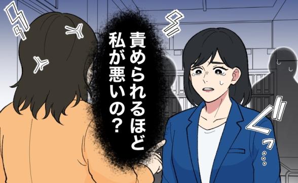 連載記事