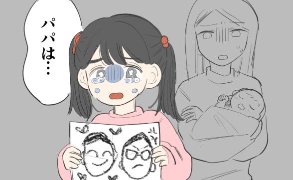 連載記事