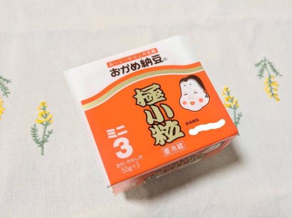 連載記事