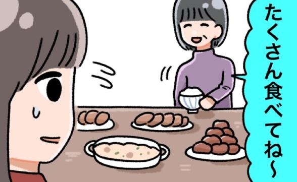 連載記事