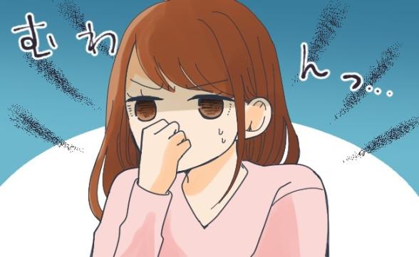 連載記事