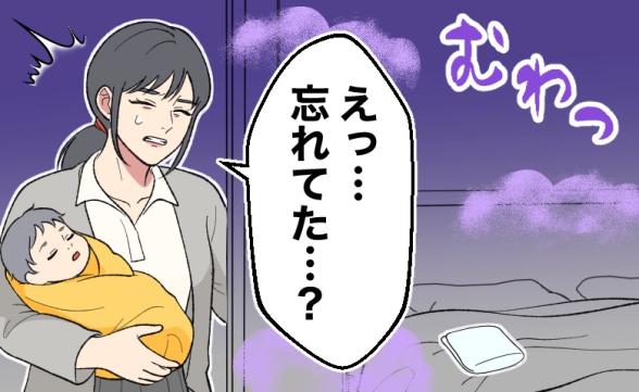 連載記事