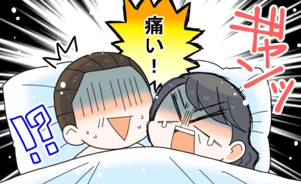連載記事