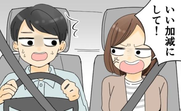 連載記事