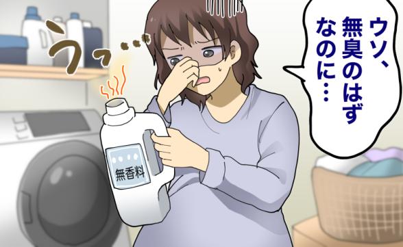 連載記事
