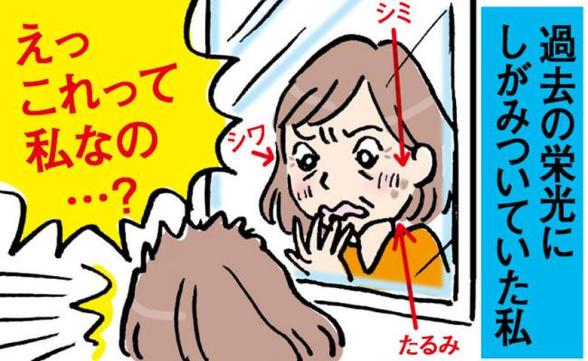 連載記事