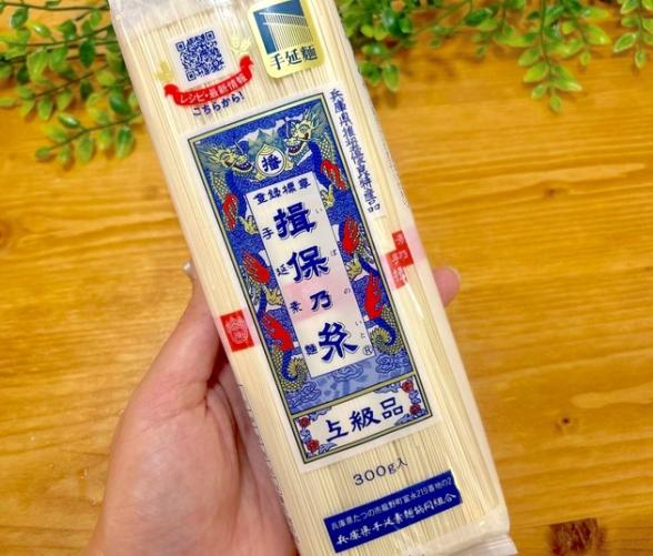 連載記事