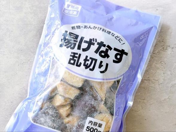連載記事