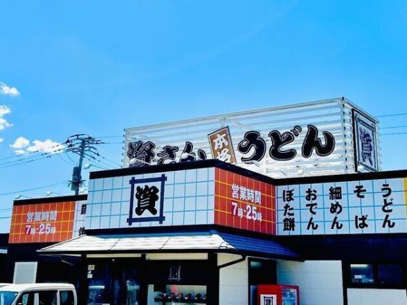 連載記事