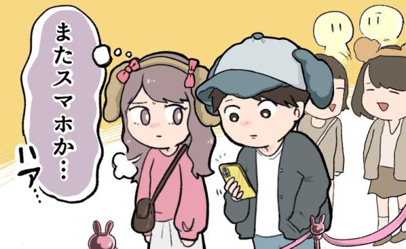 連載記事