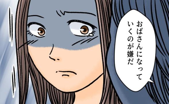 連載記事