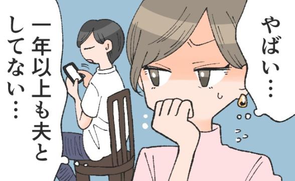 連載記事