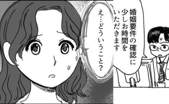 連載記事