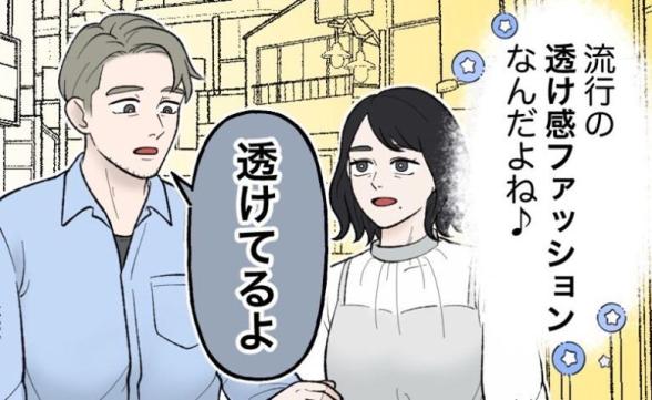 連載記事