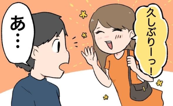 連載記事
