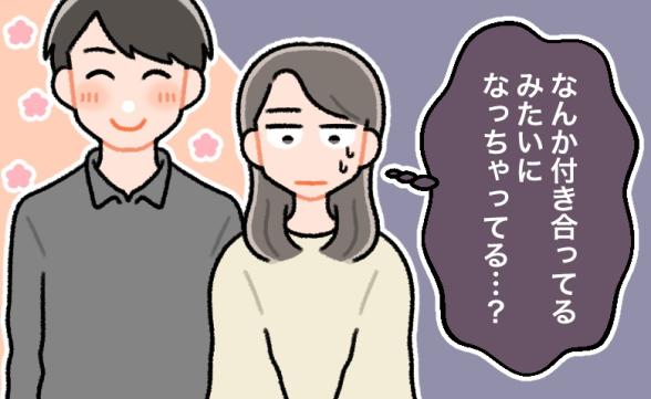 連載記事