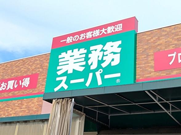 連載記事