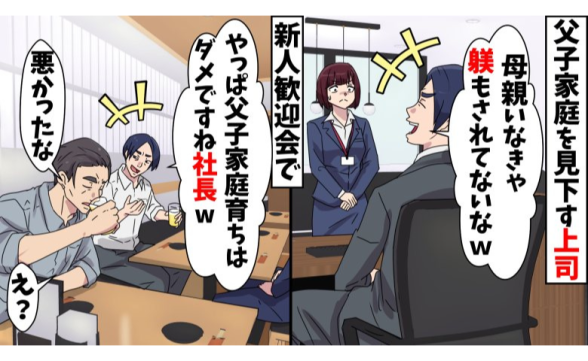 連載記事