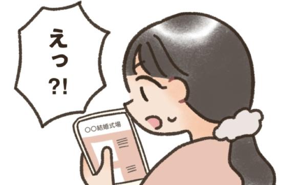 連載記事