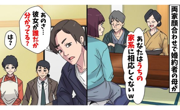 連載記事