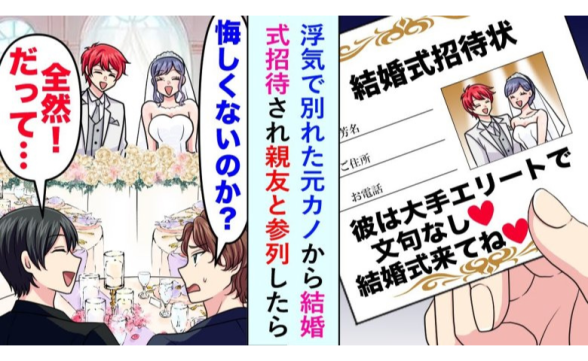 連載記事